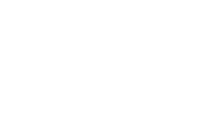 摇钱树娱乐