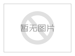 摇钱树娱乐(中国区)有限公司官网